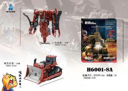 推土機大力士【0~3歲寶寶全腦開發遊戲書】[88折] TAAZE讀冊生活 歷史價格詳細信息