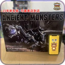 23年新款 金屬移動硬盤 USB3.1非固態3.0 手機游戲電視平板2TB1T 歷史價格詳細信息