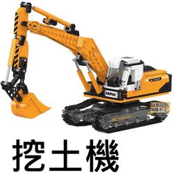 樂高積木挖土機吊車挖土機工程車系列男孩子兒童益智拼裝玩具模型 歷史價格詳細信息