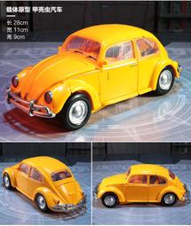 熊熊#!斷貨@! 61113 波音V22 魚鷹 運輸機 / 42113 【熊熊玩積木】 歷史價格詳細信息