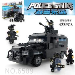 男孩系列樂高積木齊天大聖孫悟空小俠人仔拼裝玩具8-12歲生日禮物 歷史價格詳細信息