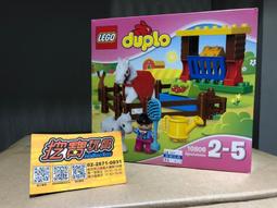 LEGO 樂高 10306 【樂高熊】 Icons系列 Atari&reg; 2600 雅達利 全新未拆 保證正版 歷史價格詳細信息