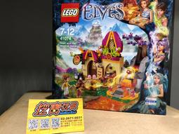 樂高LEGO 40174 國際象棋&amp;跳棋創意2合1 拼搭積木玩具禮物 歷史價格詳細信息