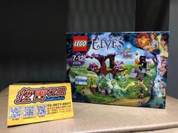 LEGO 52796 樂高豆豆樂創意筆記本(附1個底板+18顆豆豆)【必買站】樂高文具系列 歷史價格詳細信息