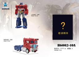 H600-2.5 頭戴式話務耳機/客服耳機/固話VOIP話機耳機/調音 歷史價格詳細信息