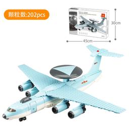 現貨- 萬格 6216 世界奇觀 萬里長城 迷你世界地標  /相容 21041 17010 歷史價格詳細信息