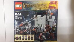 樂高 LEGO 魔戒 哈比人 巨獸 山妖 食人妖 Cave Troll lor027 9473 歷史價格詳細信息