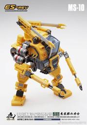 熊熊#!斷貨@! 61113 波音V22 魚鷹 運輸機 / 42113 【熊熊玩積木】 歷史價格詳細信息