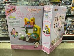 現貨 櫻寵虎皮鸚鵡鳥籠子大號八哥黃雀玄鳳牡丹鸚鵡色養殖籠子天天百貨 歷史價格詳細信息