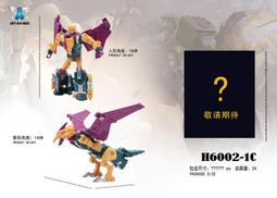 H600-2.5 頭戴式話務耳機/客服耳機/固話VOIP話機耳機/調音 歷史價格詳細信息