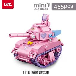 --庫米--LOZ 迷你鑽石小積木 街景系列-鮮花店 香水店 電影院 婚紗店 樂高式 組合玩具 迷你積木 歷史價格詳細信息