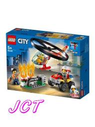 JCT- LEGO樂高 City系列 切換式軌道 60238 歷史價格詳細信息