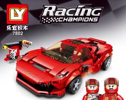 現貨樂宜樂 第三方人仔 潮玩  阿魯卡多 吸血鬼 歷史價格詳細信息