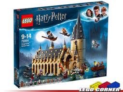 【樂高小角落】 LEGO NEXO KNIGHTS 70352 樂高未來騎士團系列、小丑的終極毀滅總部~全新 歷史價格詳細信息