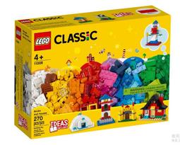 &lt;積木總動員&gt;日本吉卜力 豆豆龍 鑰匙架/飾品架 歷史價格詳細信息