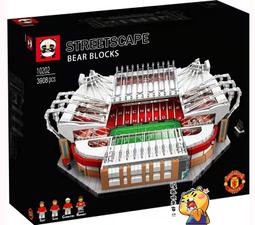 熊熊 #! 預購#! 宇星13124 科技機械 牧馬人越野車(靜態版)‧熊熊玩積木 歷史價格詳細信息