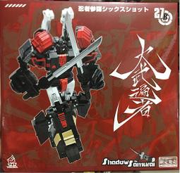 熊熊@!售罄#! 博樂 樂翼11401百變組遊樂場旋轉木馬 / 31095【熊熊玩積木】 歷史價格詳細信息