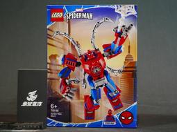 (參號倉庫) 現貨 LEGO 超級瑪利歐系列 71411 巨無霸庫巴 (庫巴魔王 模型) 歷史價格詳細信息