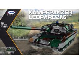 樂積木【當日出貨三方 K5列車砲 長1.24公尺 火車 積木 城市 軍事 德軍 二戰 TRAIN FC4301 鐵軌 人 歷史價格詳細信息