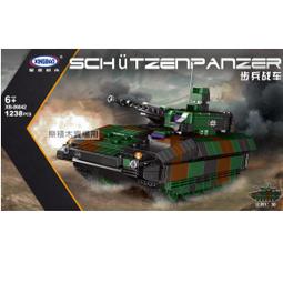 美軍 美洲獅樹脂重力輪胎 1/35 Cougar 6X6 Mrap 歷史價格詳細信息