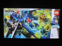 LEGO樂高幽靈LED鑰匙圈 歷史價格詳細信息