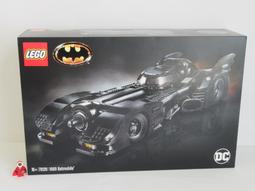 全新未拆 LEGO 樂高 40707 十二生肖 蛇年 2025年限定 Year of the Snake 歷史價格詳細信息