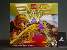 LEGO 樂高 DC 超級女英雄 - LT41232 超級英雄高中 歷史價格詳細信息