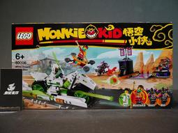 (參號倉庫) # 現貨 LEGO 43186 樂高 冰雪奇緣2 火靈布魯尼 迪士尼 LEG43186 歷史價格詳細信息