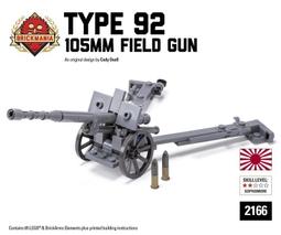 代訂[正版Lego樂高/Brickmania設計出品]一戰同盟軍 M1897 75mm 野戰榴彈炮 歷史價格詳細信息