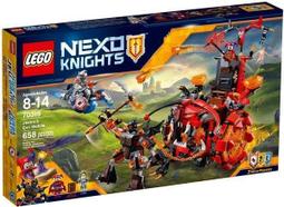 LEGO 70314 Nexo Knights 樂高 未來騎士 魔獸大師 Beast Master 歷史價格詳細信息