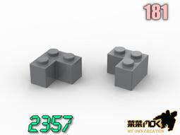 181真鮮世界食物真空封口機+贈10個真空袋17x25cm(保鮮包裝封口機/旅行收納) 歷史價格詳細信息