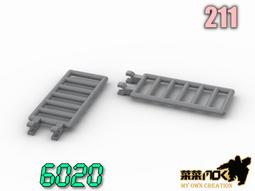 211【紀130】58年『亞洲國會議員聯合會第五屆大會紀念郵票』原膠中品  2全 歷史價格詳細信息