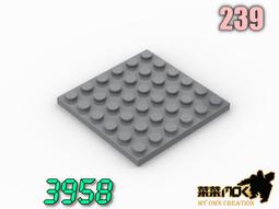 239【紀138】60年『建國六十年國慶紀念郵票』 原膠中品  4全 歷史價格詳細信息