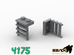 樂高LEGO 41375 心湖城豪華遊樂場好朋友女孩積木拼插玩具禮物 歷史價格詳細信息