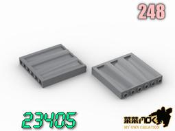 248 1X6X5 貨櫃壁板 貨車 第三方 散件 機甲 moc 積木 零件 相容樂高 LEGO 萬格 開智 23405 歷史價格詳細信息