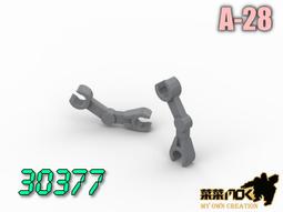 樂高積木手機APP程式設計遙控雙面履帶越野特技車8歲以上男孩玩具賽車 歷史價格詳細信息