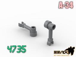 甲34 楊浩水彩作品明信片 全八張 歷史價格詳細信息