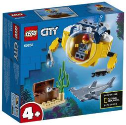 樂高LEGO城市60263 迷你海洋潛艇男孩益智拼搭積木玩具禮物 歷史價格詳細信息