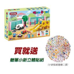 【公司貨】木井方 印尼紅木工刨 木刨 手工刨 DIY 木匠木工工具 手推刨 歷史價格詳細信息