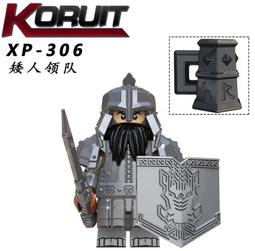 【台中積木老頑童玩具屋】XP356 袋裝積木人偶 中古世紀城堡系列 劍盾手 中古洛汗騎士守衛 哈比人 魔戒 歷史價格詳細信息