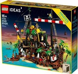 (全新未拆)LEGO 樂高 21322 IDEAS系列 梭魚灣海盜 海盜灣(請先問與答) 歷史價格詳細信息