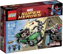 79004星球大戰昆尼克的帝國穿梭戰機小顆粒拼裝積木玩具05049 歷史價格詳細信息