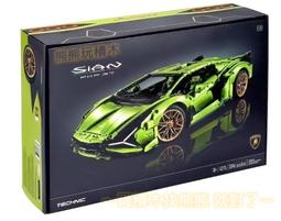 【下標進貨】博樂 10397 / 幻影忍者 吳大師的白色神龍 / Lego 70734【熊熊玩積木】 歷史價格詳細信息