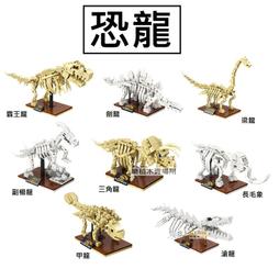 樂高 LEGO 積木 侏儸紀世界系列 雙冠龍的埋伏76958 歷史價格詳細信息