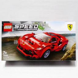 LEGO 樂高積木 Speed Champions 系列 76906 76907 76908 76910(台樂公司貨) 歷史價格詳細信息