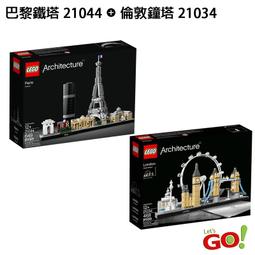 [現貨]樂木集lomoji居家按摩師【日日輕盈7入】搭配足浴袋 漢方湯浴   足浴 歷史價格詳細信息