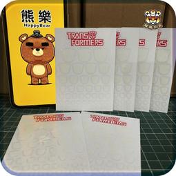 ????熊樂????現貨????變形金剛 第三方 FPJ 頭領戰士 Function X8 鱷龍 鱷魚 _ 清倉無售後 歷史價格詳細信息