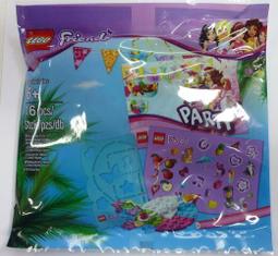 LEGO 樂高  Party Time  41453 歷史價格詳細信息