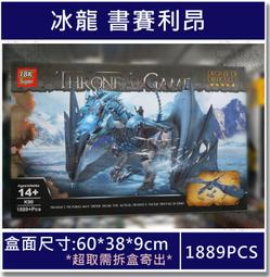 積木：遊戲與活動計劃[二手書_普通]4220 TAAZE讀冊生活 歷史價格詳細信息