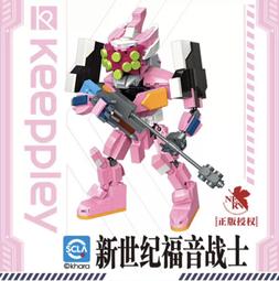 現貨- 啟蒙 20303  新世紀福音戰士系列 8號機  迷你版機甲/相容樂高 價格比較,價格查詢,歷史價格詳細信息